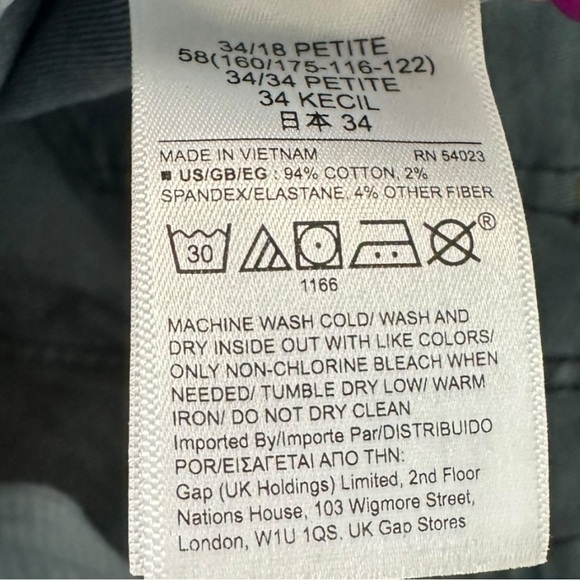NWT Gap True Skinny Sky High Rise Medium Blue Raw Hem Jeans Size 34 18P Petite - Picture 8 of 8